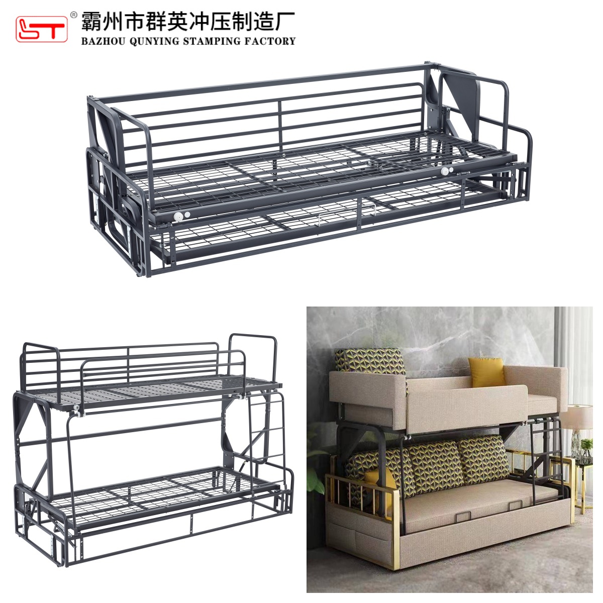 梧州市可定制沙发功能铰链折叠沙发床架 - 厂家