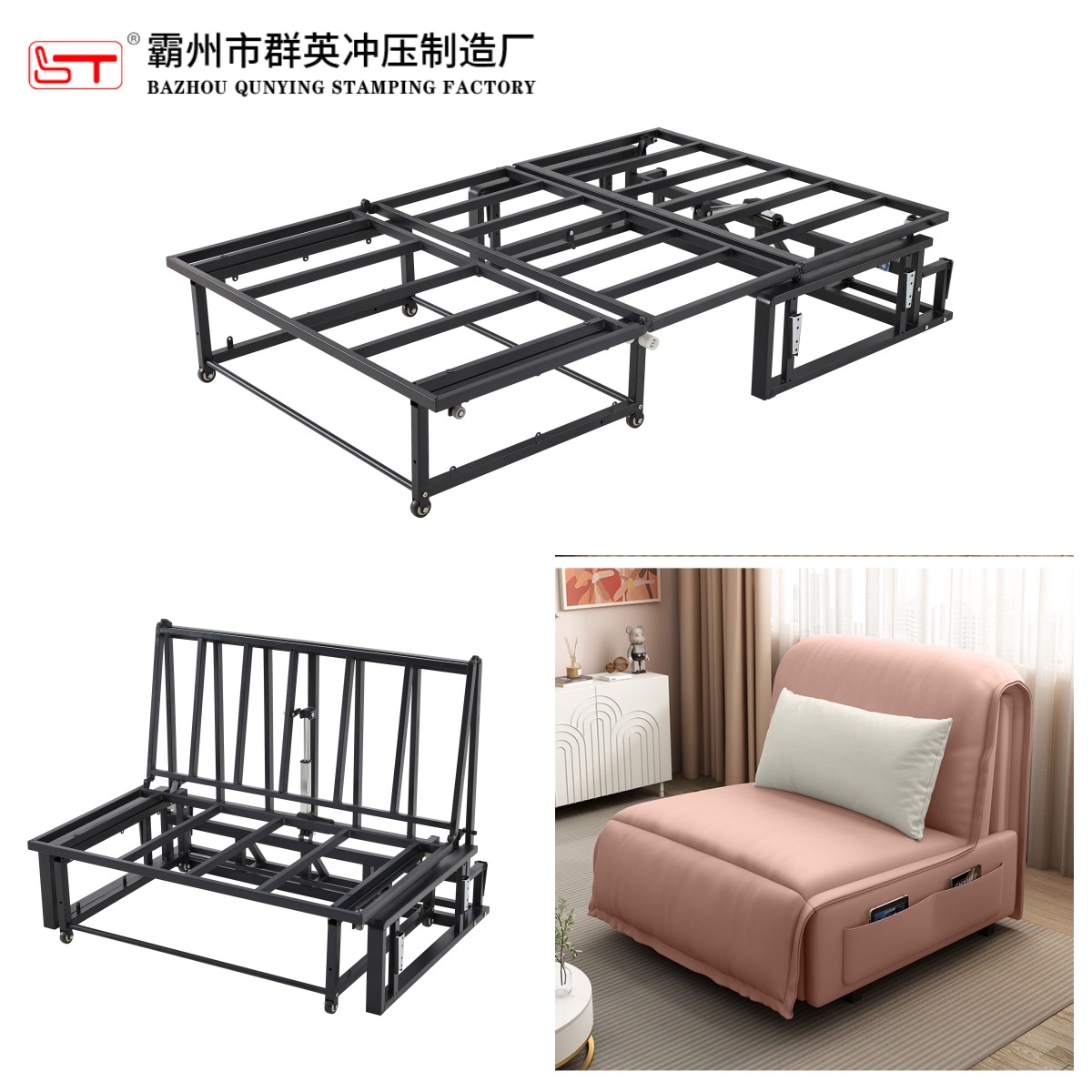 梧州市可定制家具五金配件沙发床铁架 - 一站式服务
