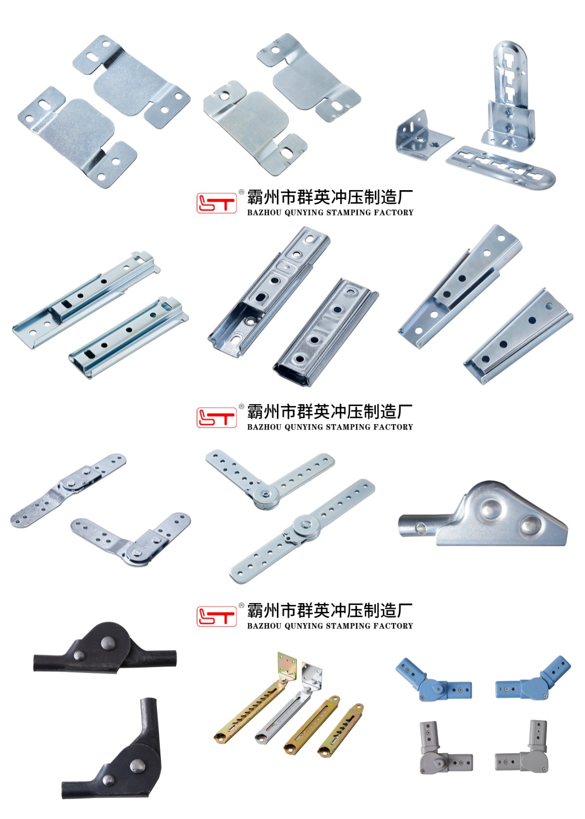梧州市可定制家具五金配件家具金属冲压件 - 哪里好